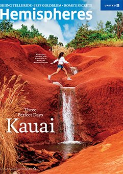Three Perfect Days: Kauai
