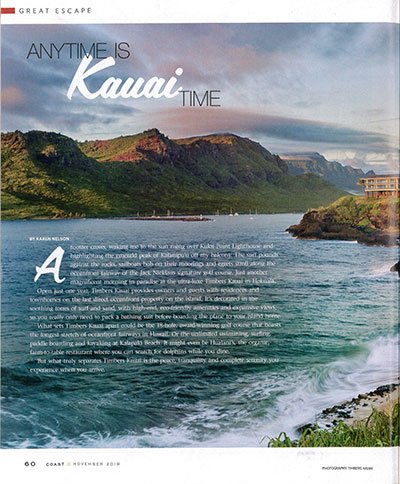 Anytime is Kauai Time